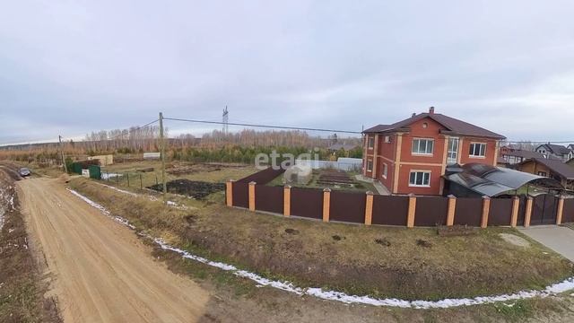3783986 смотреть онлайн