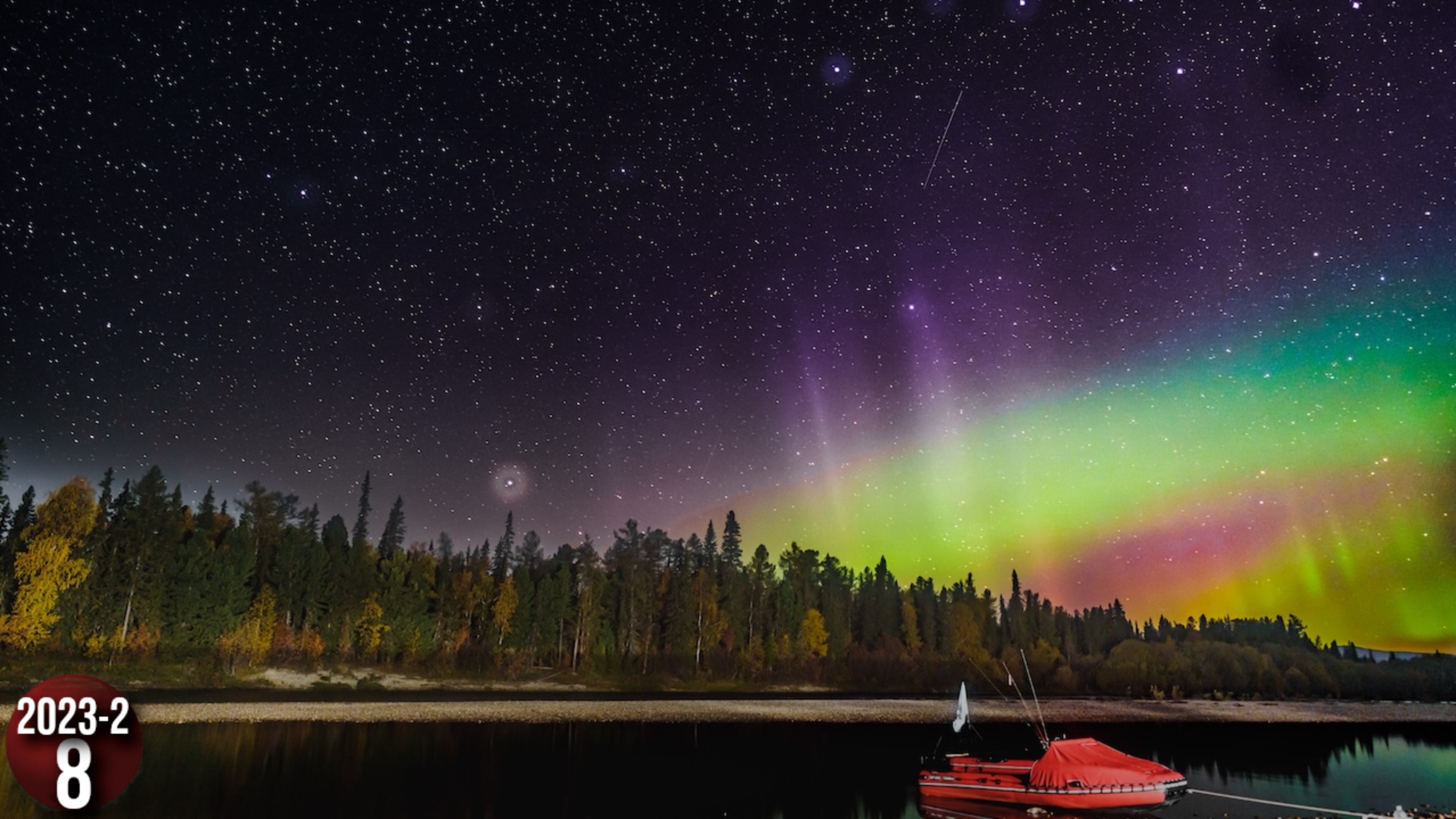Как живет семья в тайге Приполярного Урала. Сбор грибов. Заготовка дров. Рыбалка. Северное сияние 8с смотреть онлайн