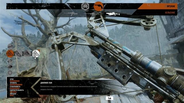 Metro Exodus - Gold Edition\видео15