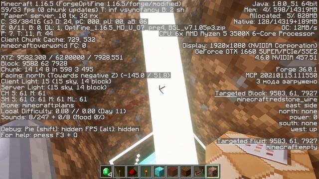 Как сделать лазерные двери в Майнкарфт? / ТУТОРИАЛ смотреть онлайн