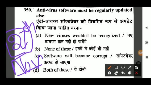 DELHI POLICE CONSTABLE NEW VACANCY 2020 | DELHI POLICE CONSTABLE COMPUTER PAPER 2020| RRB |DRDO MT смотреть онлайн