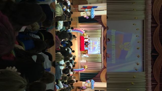 Выпускной смотреть онлайн