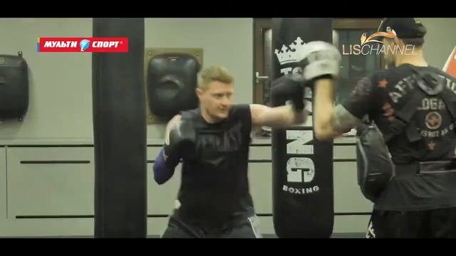 Групповые фитнес программы