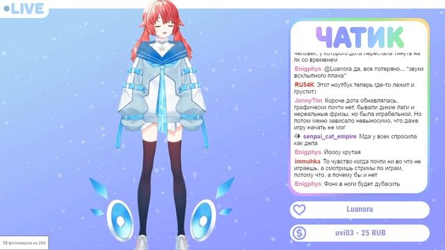 Дебют витубера Mollery ( •̀ ω •́ )✧ (ориг: Дебютируем *стример может тупить*)