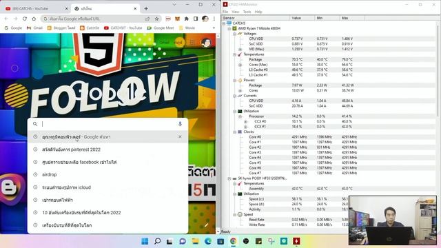 วิธีเช็คอุณหภูมิ CPU ช่วยเช็คสุขภาพคอมง่ายๆที่ควรรู้ #catch5 #มือใหม่ใช้คอม смотреть онлайн