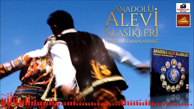Zafer Gündoğdu - Ya Hızır (2005) смотреть онлайн