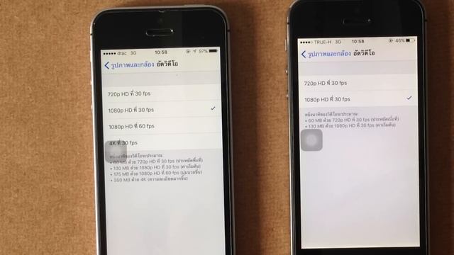 ข้อแตกต่างระหว่าง iPhone SE กับ iPhone 5S смотреть онлайн