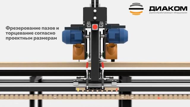 Станок для бань-бочек "БаБочка 2.0" производства ПО "Диаком" смотреть онлайн