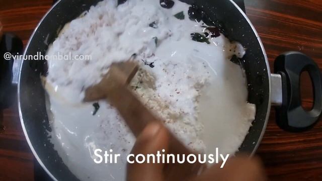 Puzhungal Arisi Kozhukattai - புழுங்கலரிசி கொழுக்கட்டை - virundhombal.com смотреть онлайн