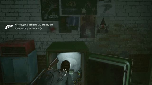 Новая игрушка | The Last of Us Part II | #10 смотреть онлайн