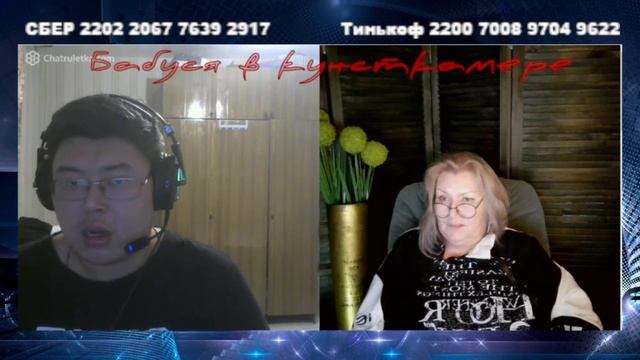 Мраааазь смотреть онлайн