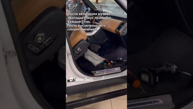 Рендж Ровер Спорт 3.0 смотреть онлайн