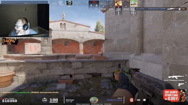 HELIN139 ВЫБИЛ НОЖ НА СТРИМЕ!? || HELIN СТАЛ ПТИЦЕЙ В COUNTER STRIKE 2.