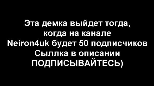 ДЕМО КАДИЛЛАК! смотреть онлайн