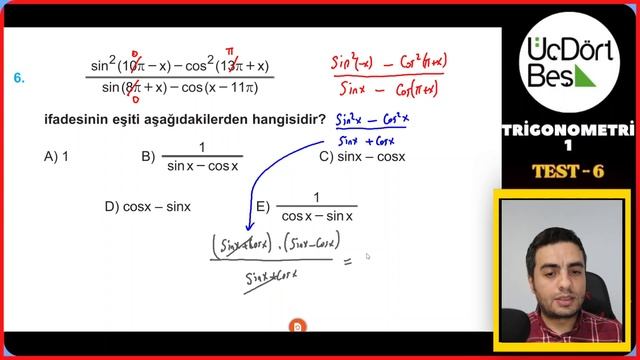TRİGONOMETRİ - 1 / TEST-6 / 2023 - 2024 / 345 AYT MATEMATİK ÇÖZÜMLERİ смотреть онлайн