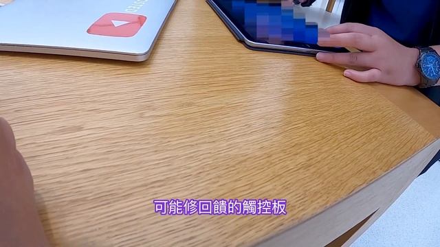 超級貴！Macbook螢幕送修居然要30000！到底該不該修呢?? смотреть онлайн
