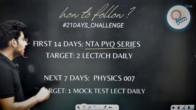 Get 150+ in Physics in 21 days | NEET 2024 смотреть онлайн