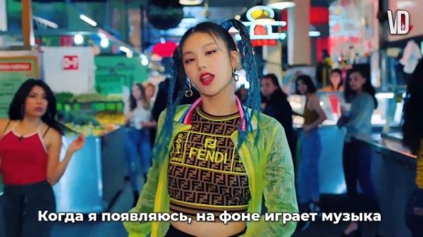 ITZY – Icy [ RUS SUB ] ( РУС САБ ) Перевод на русский