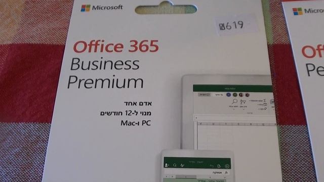 Office Home & Student 1 PC/Mac 2019 Unboxing смотреть онлайн