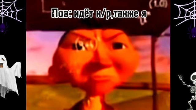 Пов:я на уроке смотреть онлайн