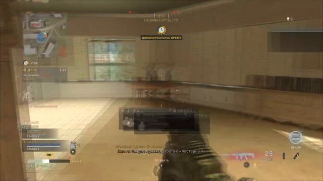 Call of Duty: Warzone Pacific смотреть онлайн