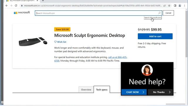 Download & Update Microsoft Sculpt Ergonomic Keyboard Driver for Windows 11/10/8 смотреть онлайн
