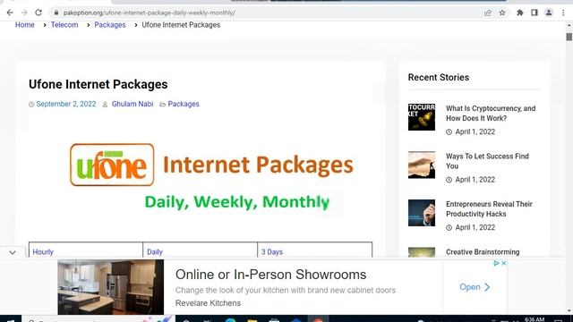 How To Earn 2000$ Google Adsense By Using RDP Method 2022 #adsense #adsenseloading #tips by usman смотреть онлайн