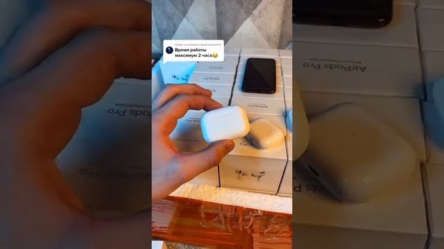 Магазин наушников и часов Low Price shop #airpods #часыотapple #часы #наушники #Lowpriceshop смотреть онлайн