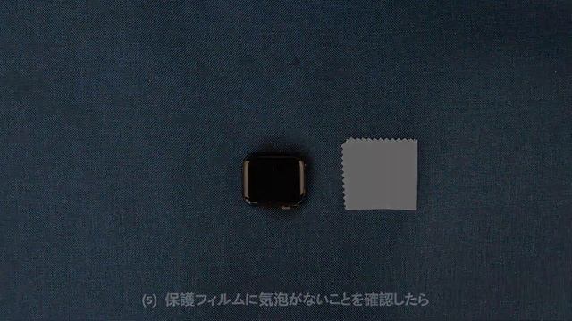 Dalinch 腕時計3D液体ガラスフィルム 0313 смотреть онлайн