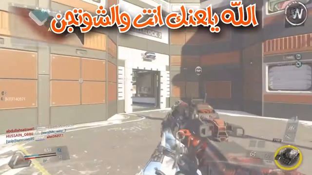 CALL OF DUTY INFINITY WARFARE:سلاح خطير ما يتفاهم😏😏 смотреть онлайн