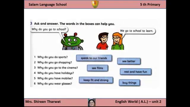 English world A L Fifth primary By Mrs Shireen tharwat смотреть онлайн