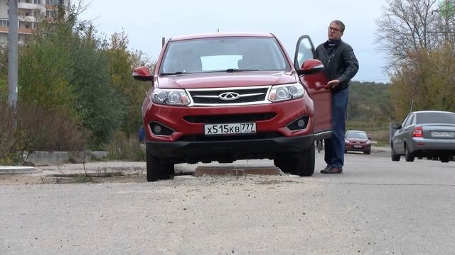 Chery Tiggo 3 смотреть онлайн