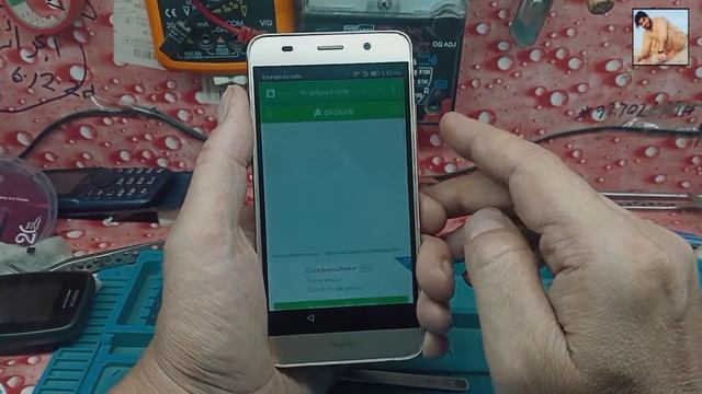 Huawei Y6 SCL U31 Google Account Frp Bypass %100 Easy Solution смотреть онлайн