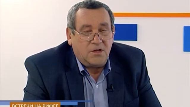 Встречи на Рифее. Михаил Осокин смотреть онлайн