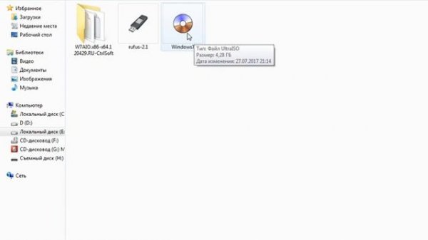Fleshkaga windows7 8 10 o'rnatish
