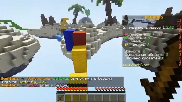 стрим, заходи :) смотреть онлайн