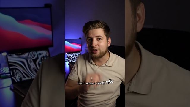 😱Главная фишка новых #applewatch series 9🤯 смотреть онлайн