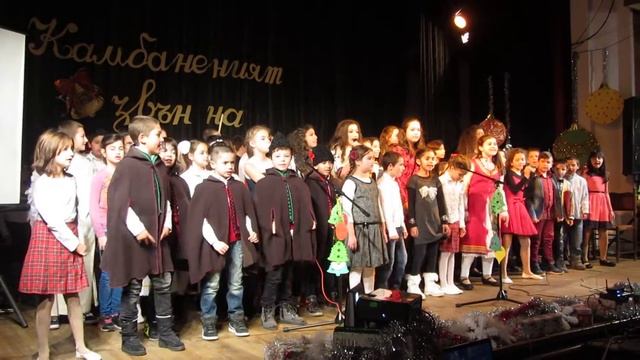 Чудна коледна вечер от децата на ОУ "Христо Максимов" смотреть онлайн