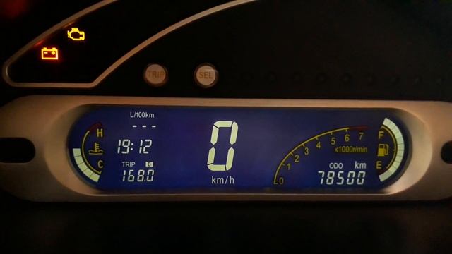 VIAJANDO COM O CHERY QQ / 2012 - PARTE 02 (CONSUMO) смотреть онлайн