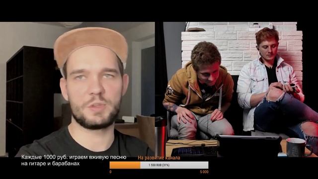 Как свалить из страны видеомейкеру | Vasily Kostomarov | Влажный стрим