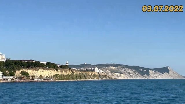 #Отпуск 2022 на машине…12 серия…Анапа