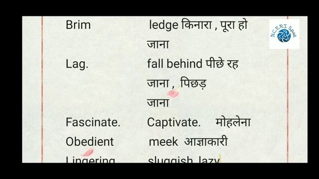 The lost child word meaning| class 9 english chapter 1 word meaning| Class 9 English Moments смотреть онлайн