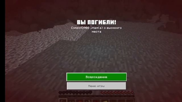 Смешные моменты с компотом смотреть онлайн