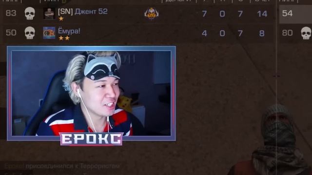 ПОМЕНЯЛИСЬ ДЕВУШКАМИ НА 24 ЧАСА… и СЫГРАЛИ ДУЭЛЬ В STANDOFF 2 смотреть онлайн