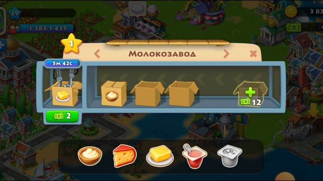 Township отправляю товара аэропорта и железнодорожная станция #township