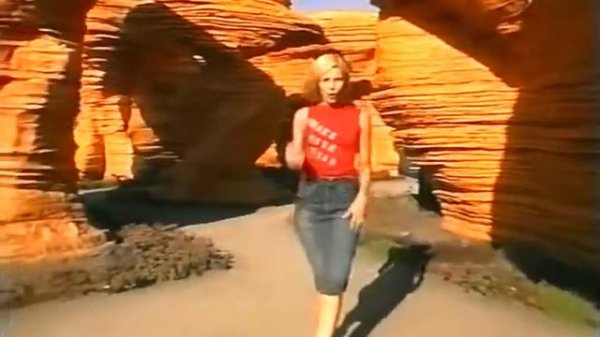 Си Си Кетч Shake Your Head