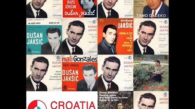 Dusan Jaksic - Jedan za sve - (Audio) смотреть онлайн