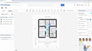 HiTools Designer от Hikvision, онлайн-программа для создания проекта установки камеры.