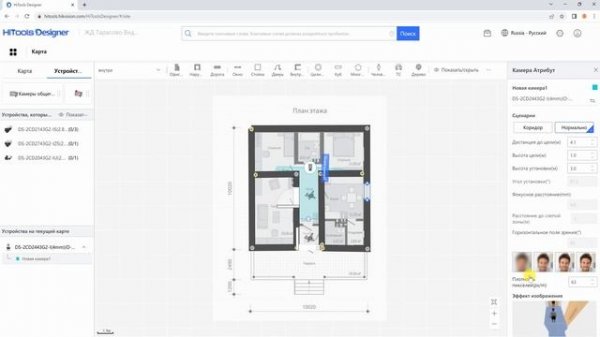 HiTools Designer от Hikvision, онлайн-программа для создания проекта установки камеры.