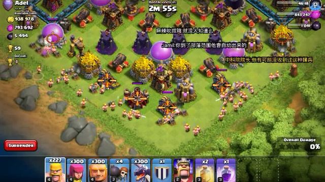 CoC Sandbox Mod смотреть онлайн